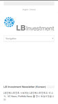 Mobile Screenshot of lbinvestment.com